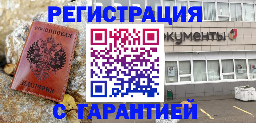 форма 3 в Иланском